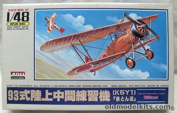 Arii 1/48 Japanese Navy Type 93 Advanced Trainer K5Y1 'Willow' - Markings for One Orange and One Silver Aircraft, A338-600 plastic model kit